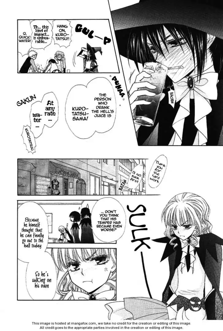 Kaichou Wa Maid-sama! Chapter 33 17